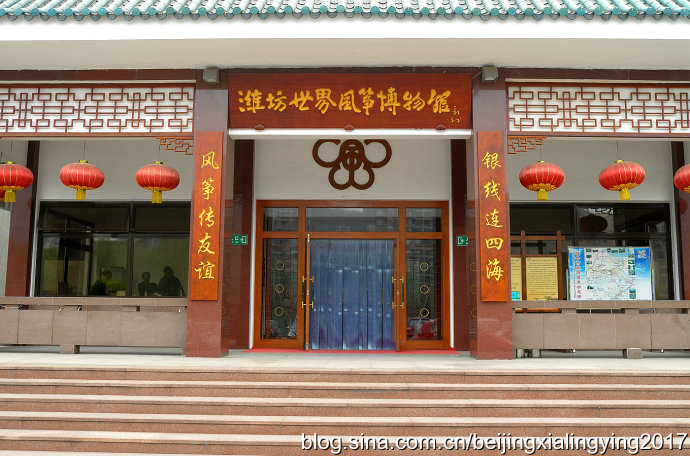 山东潍坊民俗文化地质主题研学